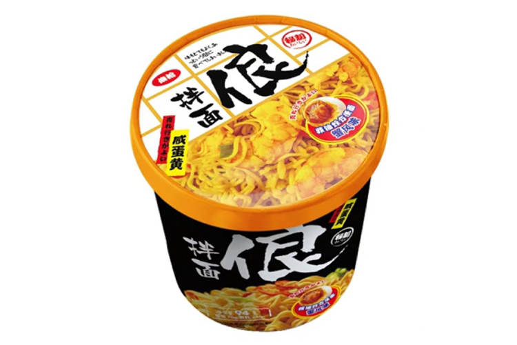 JAPANESE STYLE CRAB SALTED EGG YOLK NOODLES - Jiada