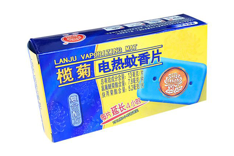 LANJU BRAND ELECTRIC MOSQUITO COIL (COMPOSITE FORMULA)