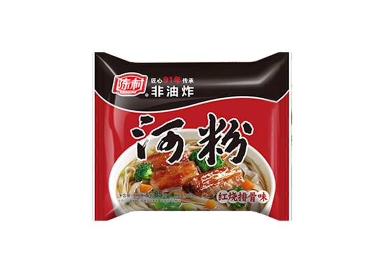 gudasao Instant Spicy Hotpot Spicy Sour Flavor 127g 