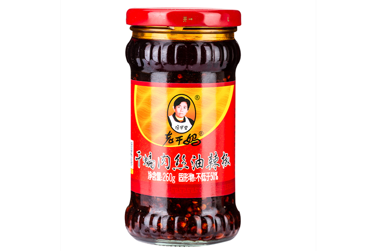 Laoganma Miched Meat Chilli Oil 260g - Jiada