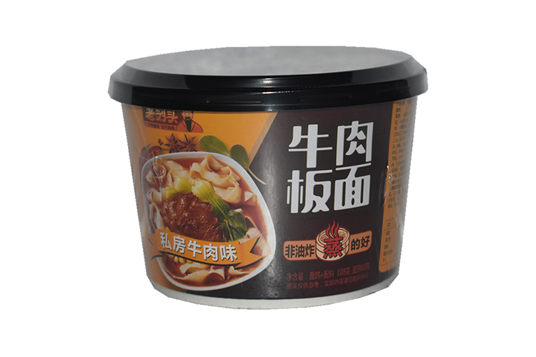 LAOLIUTOU BEEF PLATE NOODLES (HALAL) 108G