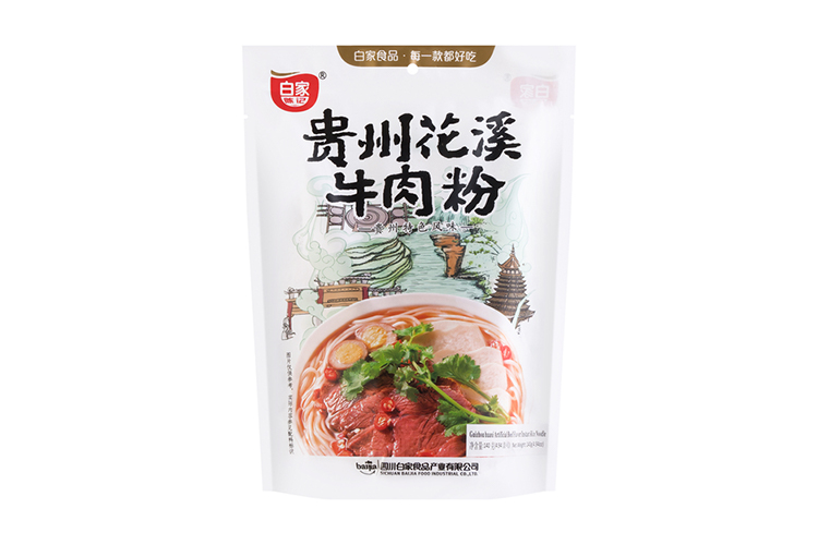 贵州花溪牛肉粉