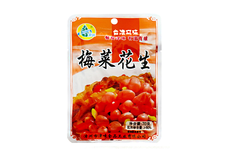 JIN WEI PEANUT VEGE 80G