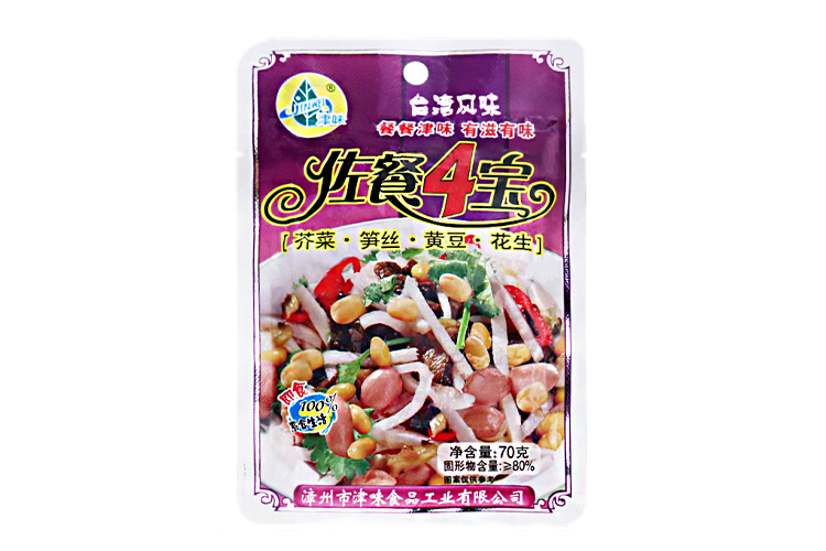 JIN WEI MIX MUSHROOM 70G