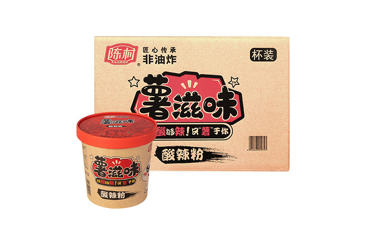 gudasao Instant Spicy Hotpot Spicy Sour Flavor 127g 