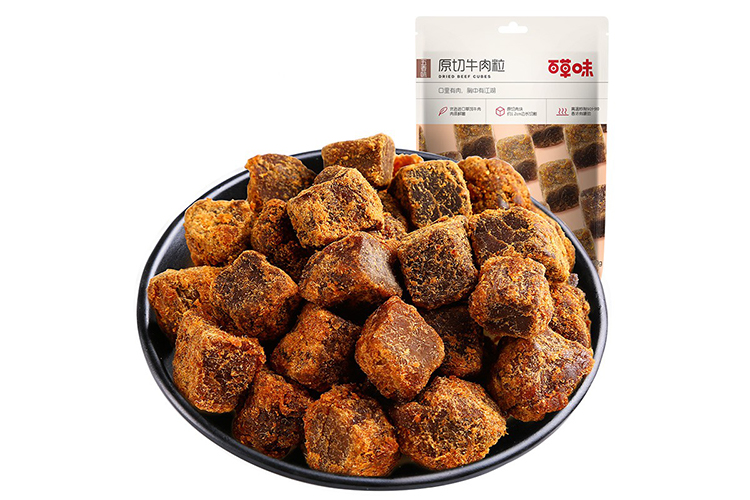 BAICAOWEI DRIED BEEF CUBES 50G