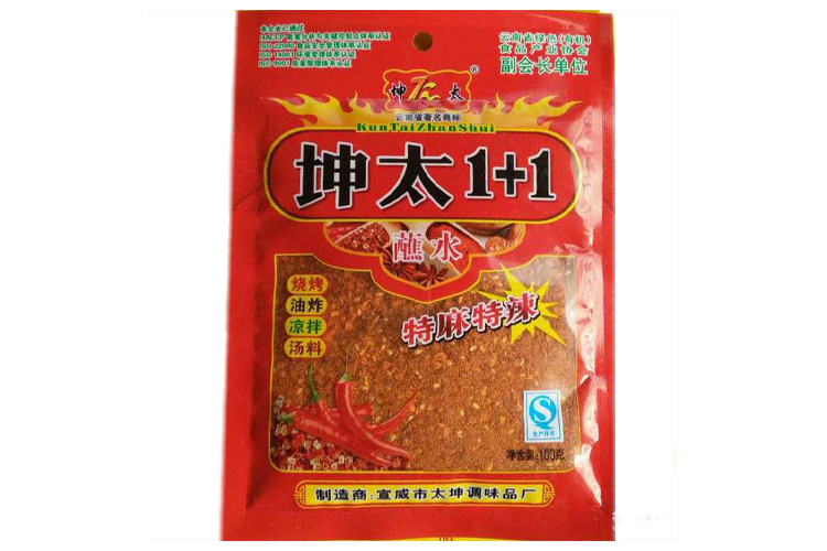 KUAN TAI 1+1 WATER 100G