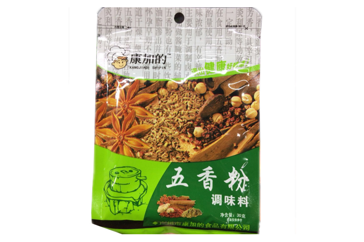 FIVE SPICES POWDER (SMALL PACK) 30G