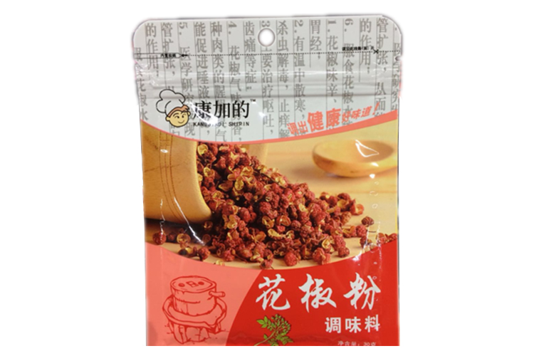 SPICY PEPPER POWDER (SMALL PACK) 30G