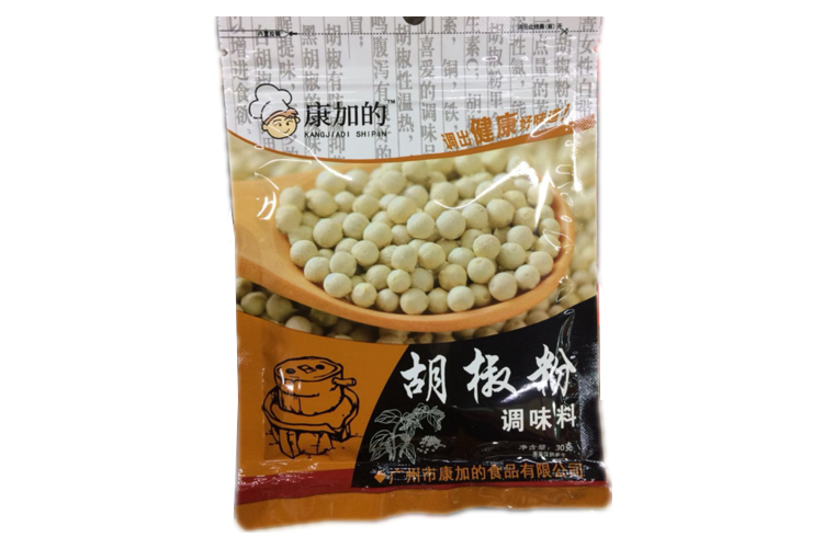 PEPPER POWDER (SMALL PACK) 30G